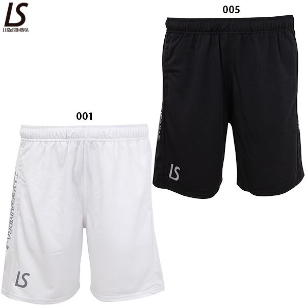 【美品/LUZeSombra】OAO リフレクター プラクティス 上下セット L ルースイソンブラ（LUZ e SOMBRA） OAO リフレクター プラパンツ 大人