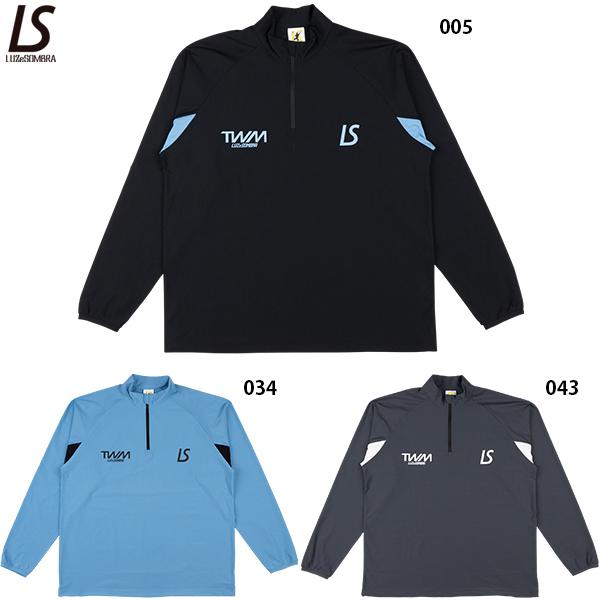 ルースイソンブラ（LUZ e SOMBRA） TWM ドライ ハーフジップトップ