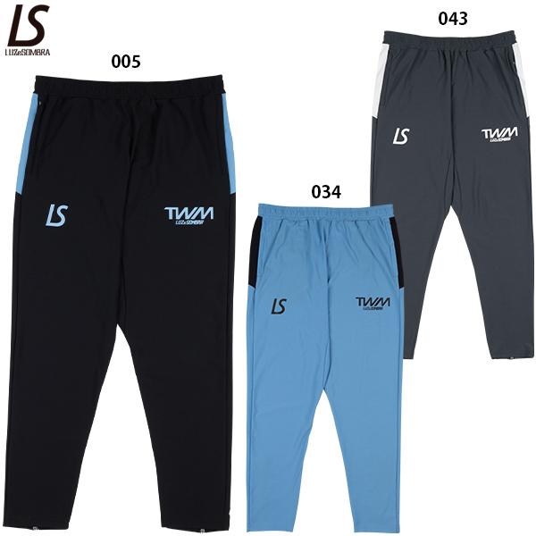 ルースイソンブラ（LUZ e SOMBRA） TWM ドライ アンクルカットパンツ