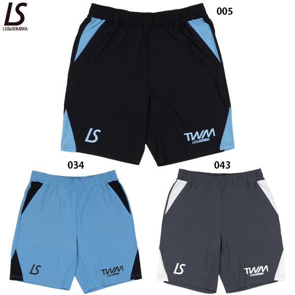 ルースイソンブラ（LUZ e SOMBRA） TWM ドライハーフパンツ 大人用