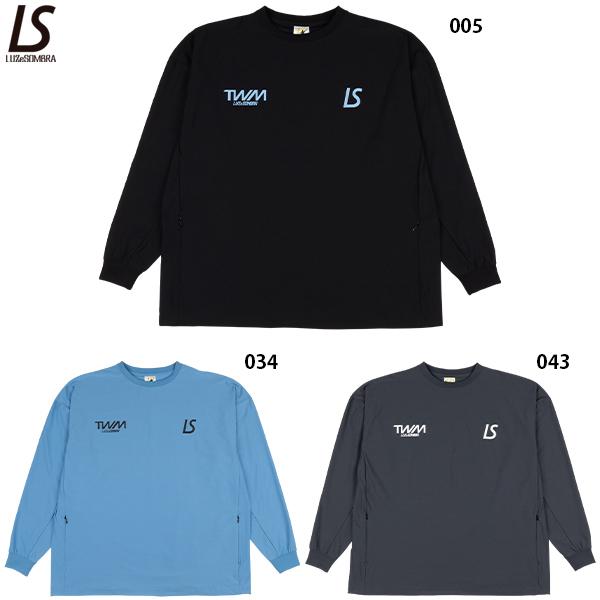 ルースイソンブラTWMシリーズ長袖シャツ グレー ルースイソンブラ（LUZ e SOMBRA） TWM ドライ L/Sクルートップ 大人用