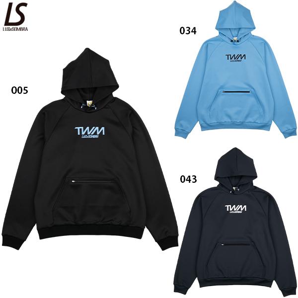 TWM テックスウェットパーカー　【LUZ e SOMBRA|ルースイソンブラ】サッカーフットサルウェアーl1252169 ルースイソンブラ（LUZ e SOMBRA） TWM テックスウェットパーカー 大人