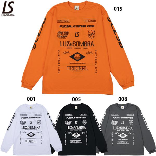 ルースイソンブラ（LUZ e SOMBRA） 1D トロール L/S プラシャツ 大人用