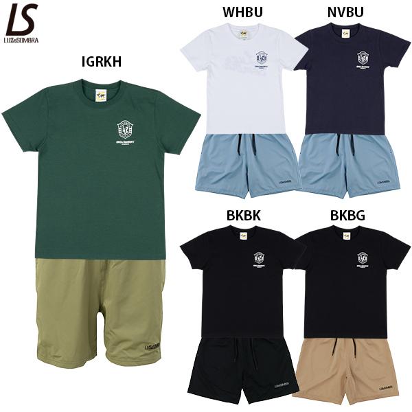 ルースイソンブラ（LUZ e SOMBRA） CARNAVAL TEE&ショーツ 大人用 