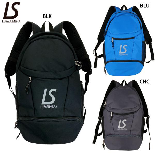ルースイソンブラ PX BACK PACK ジュニア 子供用 サッカー ルースイソンブラ PX BACK PACK ジュニア 子供用 サッカー