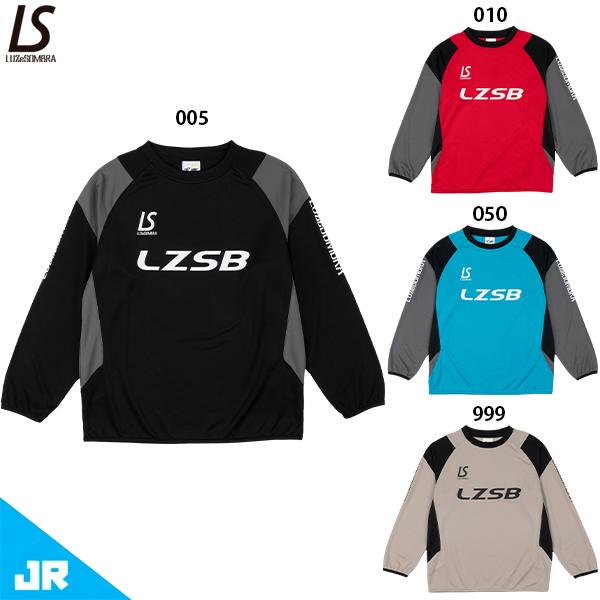 ルースイソンブラ（LUZ e SOMBRA） JR MAQUINA L/S プラシャツ