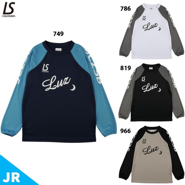 ルースイソンブラ（LUZ e SOMBRA） JR LUZ L/S プラシャツ ジュニア用