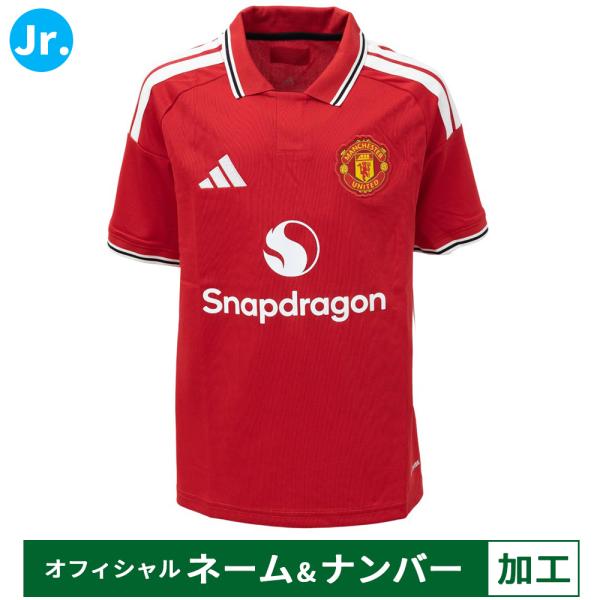 adidas（アディダス） 【納期2か月程度】アディダス 26-27 キッズ