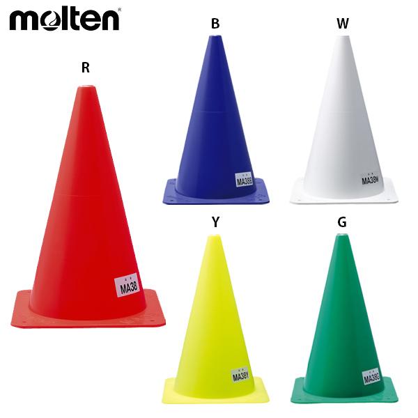 クラブ活動や体育祭など多目的に使えるマーカーコーン(中)単品です。バリエーションも豊富で、用途に合わせてお選びいただけます！※こちらの商品はメーカーお取り寄せとなります。発送までに通常3-7日ほどお時間を頂きます。【素材】ポリエチレン【カラ...