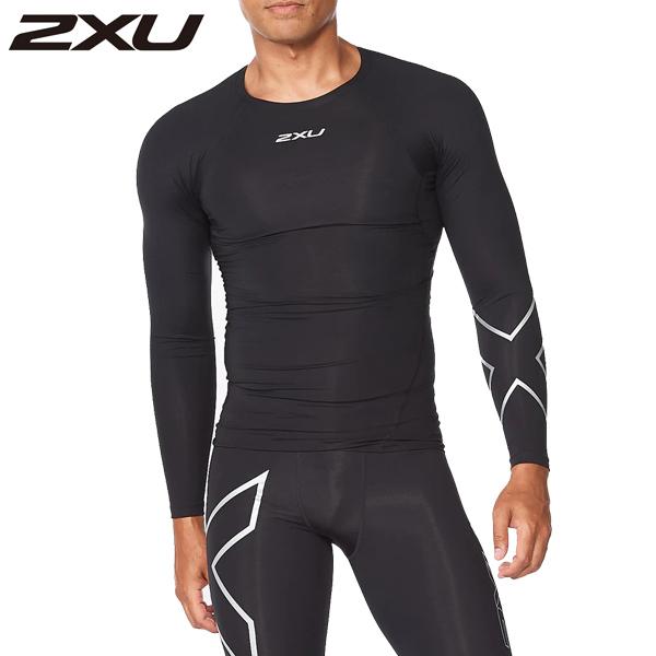 2XU PWXコンプレッション ロングスリーブトップ 大人用 インナーシャツ