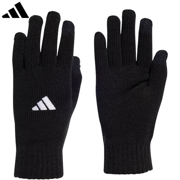 adidas（アディダス） TIRO リーグ グローブ サッカー フィールド