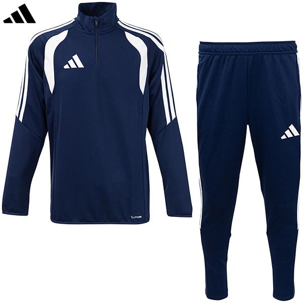adidas（アディダス） TIRO26 リーグ トレーニングトップ＆パンツ 大人