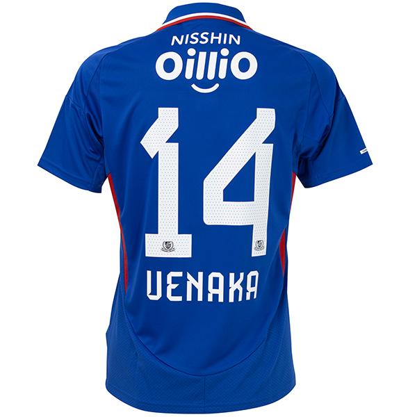 横浜Fマリノス　ユニフォーム　2025 植中朝日 横浜F・マリノス 2025 アウェイ 半袖オーセンティック