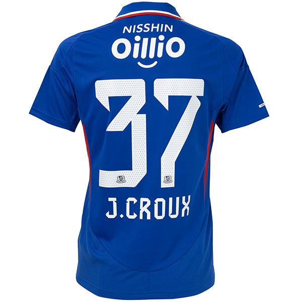 adidas 【スピード出荷】アディダス 2025 横浜F・マリノス #37