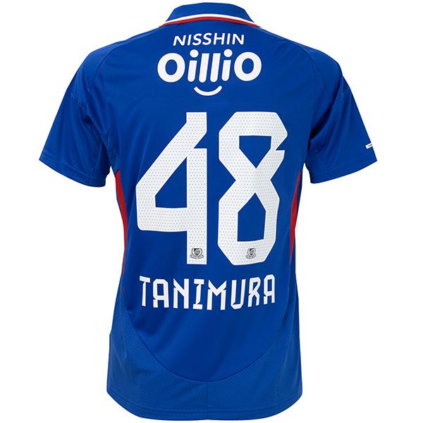 adidas 【スピード出荷】アディダス 2025 横浜F・マリノス #48 谷村海