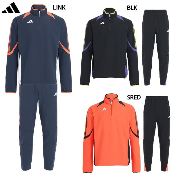 adidas（アディダス） F50 ウォームアップトップ&パンツ 大人用