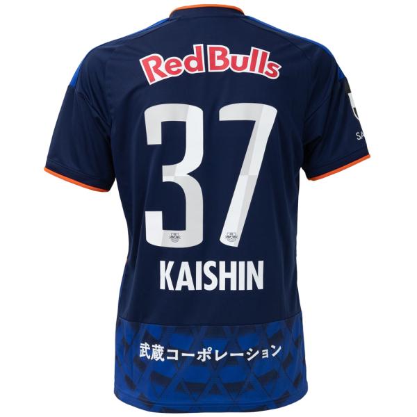  Omiya Ardija ユニフォーム 37 KAISHIN adidas（アディダス） 【スピード出荷】アディダス 26-27 RB大宮