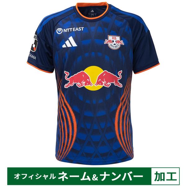 【納期3-4週間程度】アディダス 26-27 RB大宮アルディージャ ネーム&amp;ナンバー付き ホームオーセンティック 大人用 OGP60-KM2392