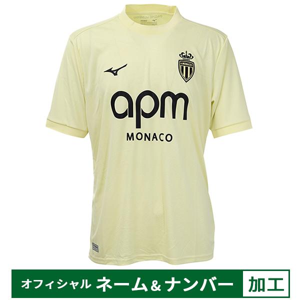 MIZUNO（ミズノ） 【納期2か月程度】ミズノ 25-26 ASモナコ