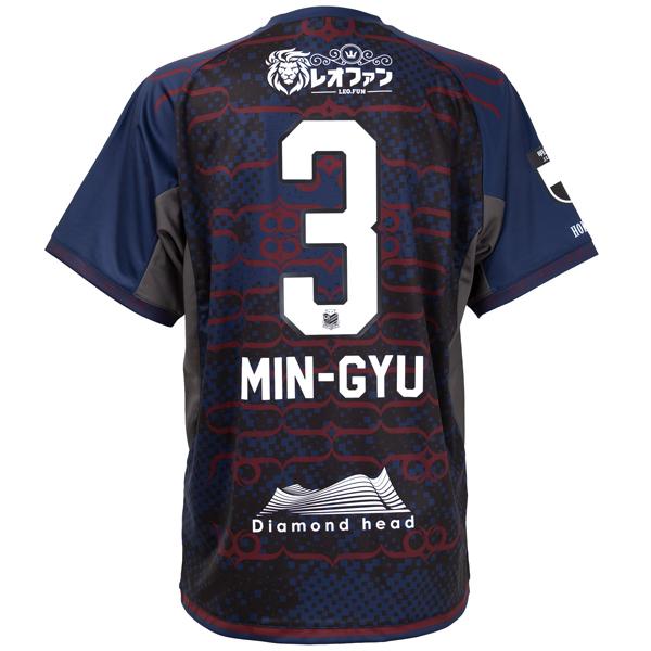 MIZUNO（ミズノ） 【スピード出荷】ミズノ 2025 北海道コンサドーレ