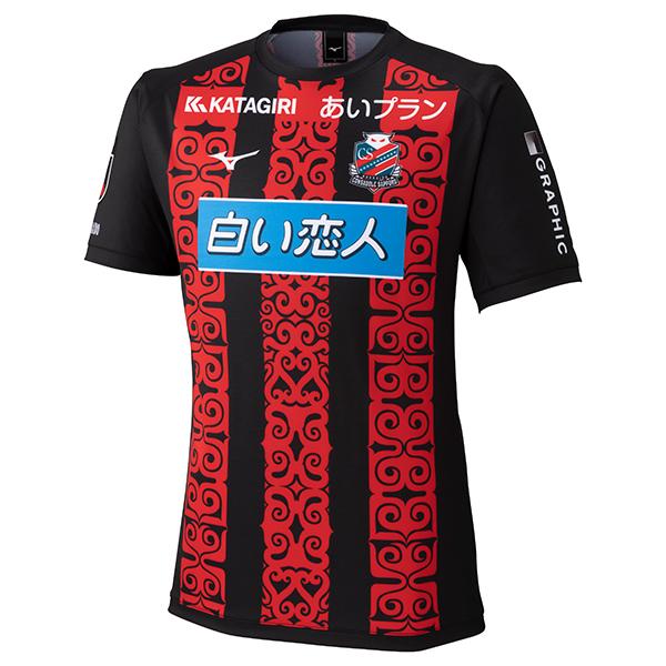 MIZUNO（ミズノ） 2026 北海道コンサドーレ札幌 1stレプリカ 