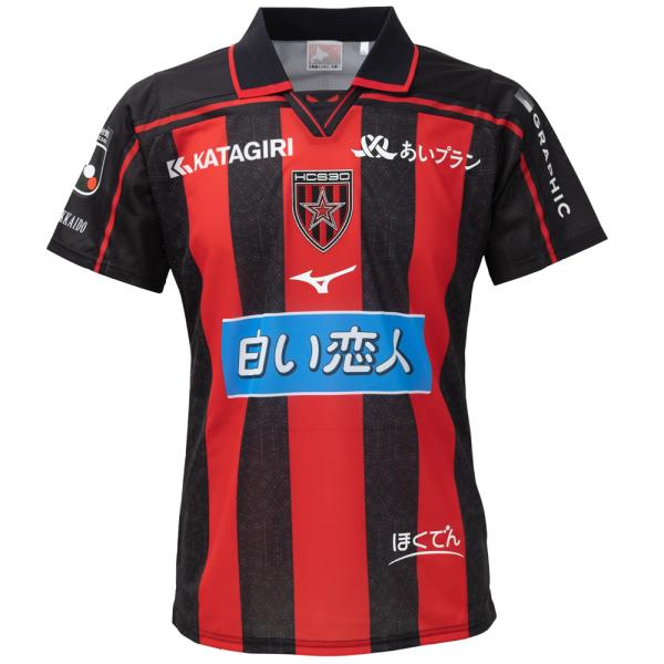 ミズノ 26-27 北海道コンサドーレ札幌 ホームオーセンティックユニフォーム 半袖 大人用 サッカーシャツ mizuno P2JADY6001