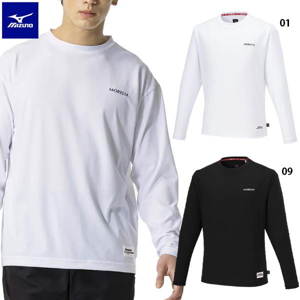 MIZUNO（ミズノ） モレリア ロングスリーブTシャツ 大人用 サッカー