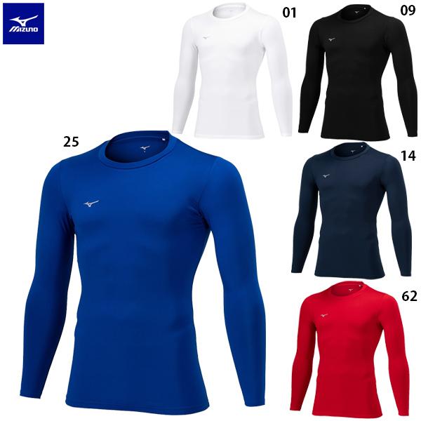 MIZUNO（ミズノ） 裏起毛インナーシャツ 大人用 サッカー アンダー