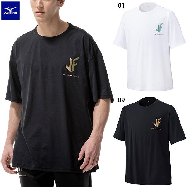 ミズノ JF ソフトドライTシャツ 半袖 大人用 サッカー 半袖Tシャツ mizuno P2MADJ01