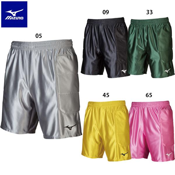 MIZUNO（ミズノ） キーパーパンツ 大人用 サッカー キーパーウェア 