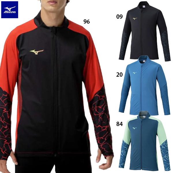 MIZUNO（ミズノ） PRO トレーニングトップ フルジップ 大人用 サッカー