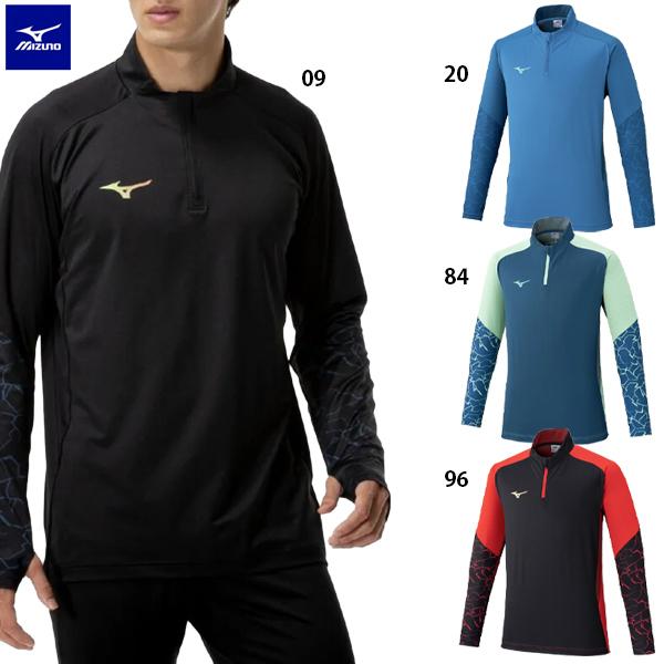 MIZUNO（ミズノ） PRO トレーニングトップ ハーフジップ 大人用