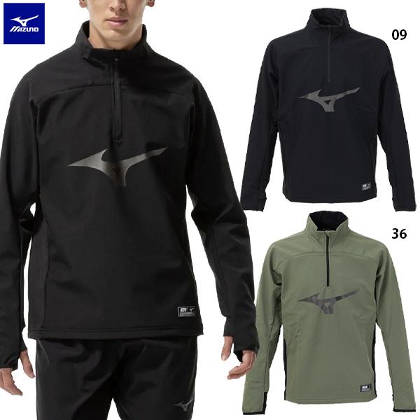 MIZUNO（ミズノ） MZFB テックシールド トップ ハーフジップ 大人用