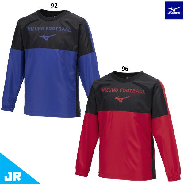 MIZUNO（ミズノ） ピステシャツ JR ジュニア用 サッカー トレーニング