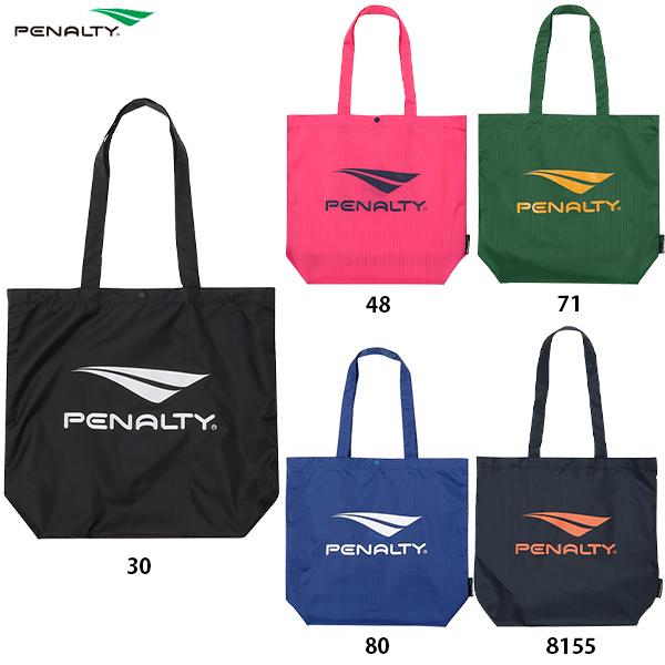ペナルティのエコトートバッグです。【素材】ポリエステル100%【カラー】30：ブラック48：マゼンタ71：Dグリーン80：ブルー8155：ネイビー×Fオレンジ【サイズ】H45×W38×D12cm、約20L 【発売時期】2025年春夏