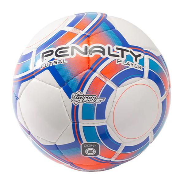 2号球のフットボールです。トレーニングにもオススメ。【カラー】1050：ホワイト×オレンジ【サイズ】2号球