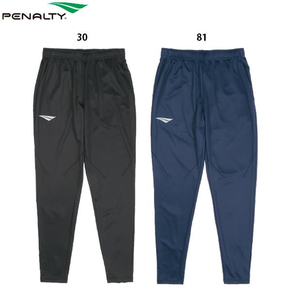 PENALTY（ペナルティ） プロ・ストレッチスリムパンツ 大人用 サッカー 