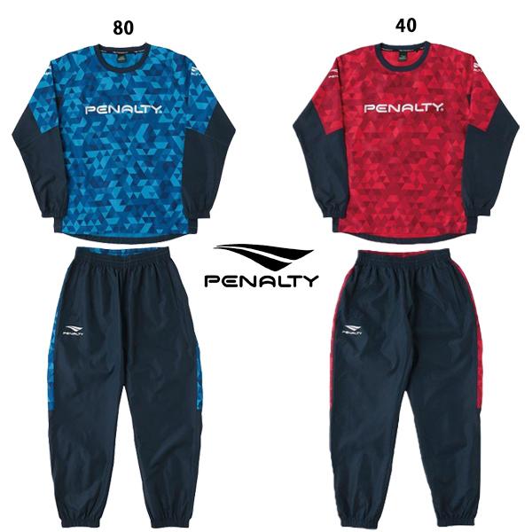 ペナルティ ピステスーツ 上下セット 大人用 サッカー フットサル トレーニングウェア Penalty Po9517 Po9517 フットボールパーク Yahoo 店 通販 Yahoo ショッピング