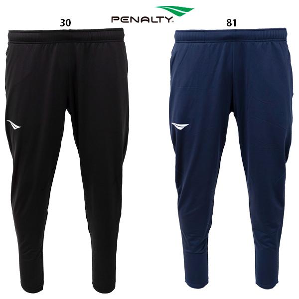 PENALTY（ペナルティ） PROウォームフリースドリルパンツ 大人用
