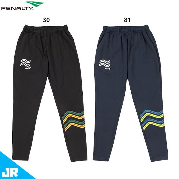 PENALTY（ペナルティ） 【特典：合計7000円以上のご購入対象 