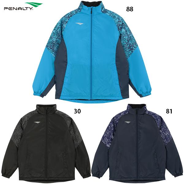 PENALTY ペナルティ ウォーマージャケット 大人用 サッカー フットサル
