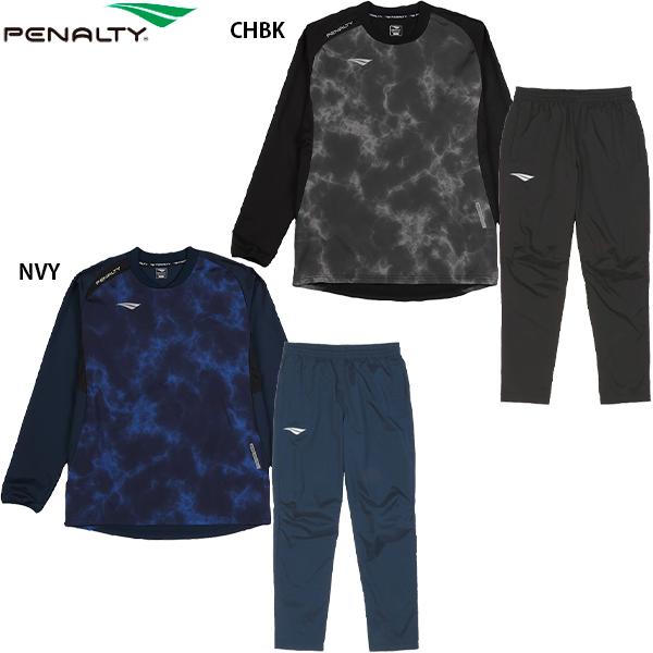 PENALTY ペナルティ プロ・ストレッチピステトップ パンツ 大人用