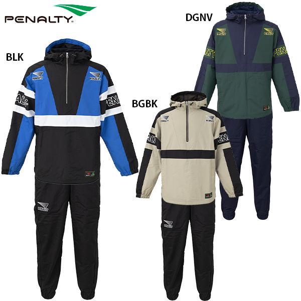 サッカーペナルティプラスーツ上下新品ＸＯ PENALTY（ペナルティ） ハイネックピステスーツJr （ジュニア