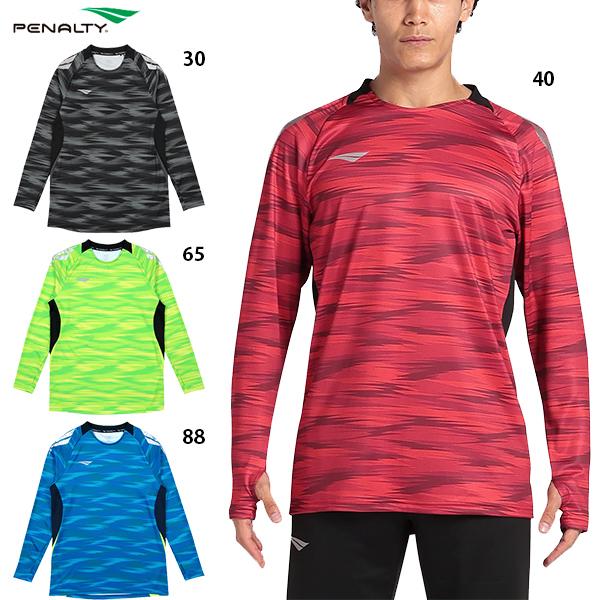 PENALTY（ペナルティ） プロ・トレーニングトップ 大人用 サッカー