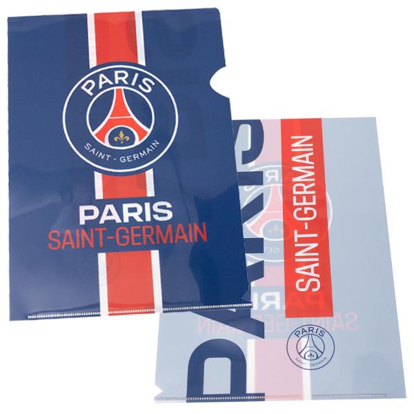 リーグアン パリサンジェルマンのクリアファイル2枚セット。