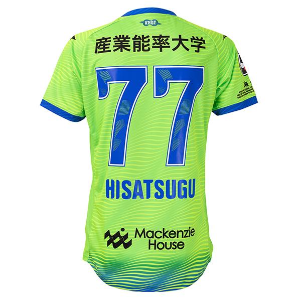 【スピード出荷】ペナルティ 百年構想リーグ 湘南ベルマーレ #77 石井久継 ホーム オーセンティック ユニフォーム 大人用 半袖 penalty PU6716B-BLM