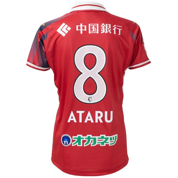 【スピード出荷】ペナルティ 26-27 ファジアーノ岡山 #8 江坂任 ホームオーセンティックユニフォーム 大人用 サッカー シャツ penalty PU7991F-FAG