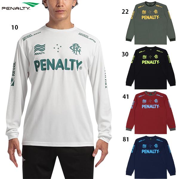 PENALTY（ペナルティ） ハイス・ロングプラシャツ 大人用 サッカー