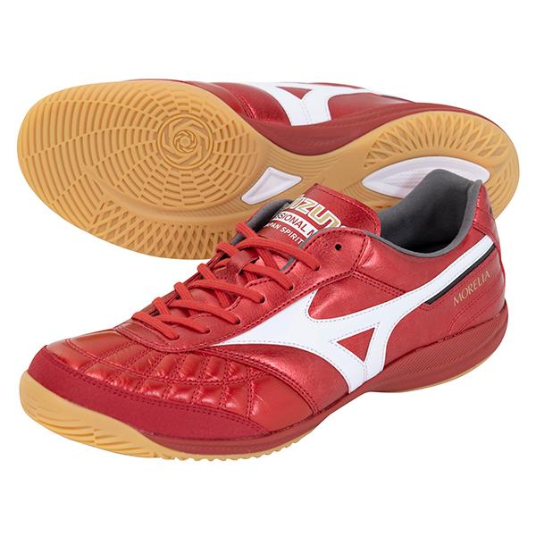 MIZUNO（ミズノ） モレリア SALA JAPAN IN 大人用 フットサルシューズ