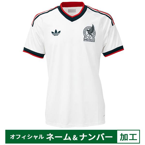 【納期2-3か月程度】アディダス メキシコ代表 2026 アウェイ レプリカユニフォーム 半袖 ネーム&amp;ナンバー付き 大人用 adidas QU173-JZ0736